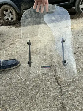 966e Gmi Universal Scooter Windshield 15 Inch X Moped