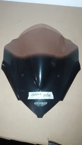 Kba90512 Mra 4025066148387 - Doublebubble Racingscreen Windshield Smoke Gray