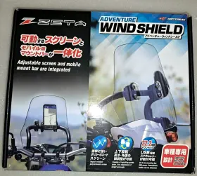 Ze70-1001 Zeta Racing Adventure Windshield Crf300l/rally 21-24