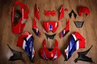 Honda CBR1000RR-R SC82 Fairing Paint Kit Bodywork 2024 2025 2026 Neu. Price: $4683.23.