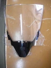 Honda Oem Panlite Windscreen Windshield M-211A M211A AS-6/7 AS6/7 Used. Price: $19.99.