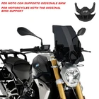 Puig Windscreen Naked Touring-oem Supp. Fit On Bmw R1250 18-25 Dark Smoke New. Price: $160.00.