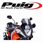 Puig Racing Windscreen For 2014-2016 Ktm 1190 Adventure Windshield Lz New. Price: $131.68.