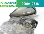Kawasaki 2017-2022 Vulcan 650 Medium Fixed Windshield 99994-0828 New. Price: $288.80.