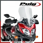 Puig Windshield Transparent 5895W Suzuki Dl V-strom 650 2012 / 2016 Brand. Price: $105.86.