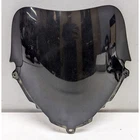 Windshield Windscreen Suzuki Katana GSX600F GSX750F 98-06 94611-08F00 Used. Price: $43.86.