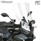 National Cycle N20351 Vstream Tall Clear Windscreen For Yamaha New. Price: $181.99.