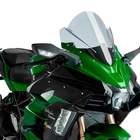 For Kawasaki Ninja H2 2018 Puig 9704H Windscreen New. Price: $137.96.