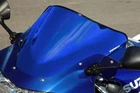 Sportech V-flow Chrome Series Windscreen Blue 45491099 New. Price: $51.43.
