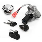 Ignition Switch Lock Set For Yamaha Star XVS,650,1100,CLASSIC,CUSTOM,SILVERADO New. Price: $93.63.