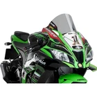 Puig Racer Windscreen - Smoke, 3MM 9849H New. Price: $131.42.