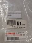 2013-2018 Fjr 1300 Windshield 1MC-28381-00-00 Bniop Oem New. Price: $395.00.