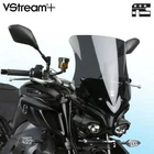 National Vstream Windscreen - 16IN. Dark Tint Motorcycle Street N20346 New. Price: $247.46.