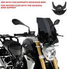 Puig Windscreen Naked Touring Oem Supp. For Bmw R1250 18-20 Dark Smoke New. Price: $161.24.