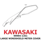 New Kawasaki Genuine 20-23 Z 900 Abs Large Windshield Meter Cover 99994-1351. Price: $165.99.