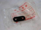 Qty 1985-1986 Honda Nos VF1000R Interceptor Side Windscreen 64208-MG9-770 New. Price: $24.99.