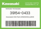 Kawasaki Oem Ninja EX500 Windshield, Large 39154-0433 New. Price: $129.95.