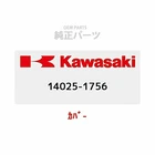 Kawasaki 2001-2024 Atv Utv Air Filter Housing Cover Oem 14025-1756 New. Price: $24.99.