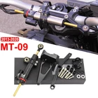 Motorcycle Accessories Steering Damper With Bracket 2013 2014 2015 2016 2017 New. Price: $58.99.