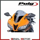 Puig Windshield Light Smoked 4356H Honda Cbr 600 Rr 2007 / 2012 Brand. Price: $105.78.