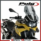 Puig Windshield Light Smoked 3178H Bmw F 750 Gs 2018 / 2019 Brand. Price: $180.62.