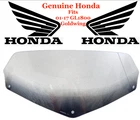 Honda 2001-2017 GL1800 Goldwing Windscreen F6B 8" Inches Used. Price: $129.95.