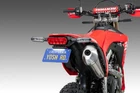 Yoshimura Fender Eliminator V2 Base Hon Body New. Price: $192.68.