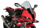 Puig R-racer Windscreen Windshield Smoke 3641H New. Price: $109.11.