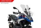 Puig Touring Screen 2024- Bmw R1300 (for Models With Acc / Radar) Clear New. Price: $158.89.
