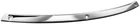 Kuryakyn Smooth Windshield Trim - Chrome Motorcycle Street Bike KUR1310 New. Price: $83.99.